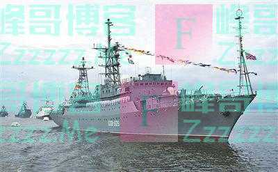 电子侦察船：漂泊的“信息海绵”