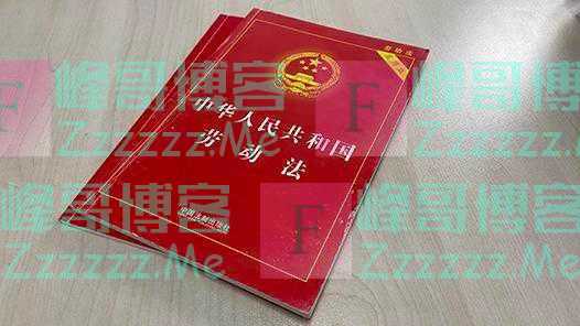 职工被安排至新单位，工龄如何计算？