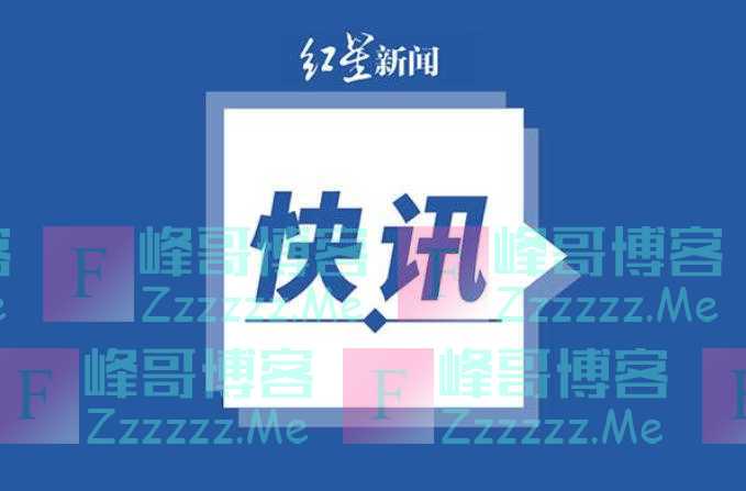 年轻人“热衷”送外卖正常吗？代表和网友这样说
