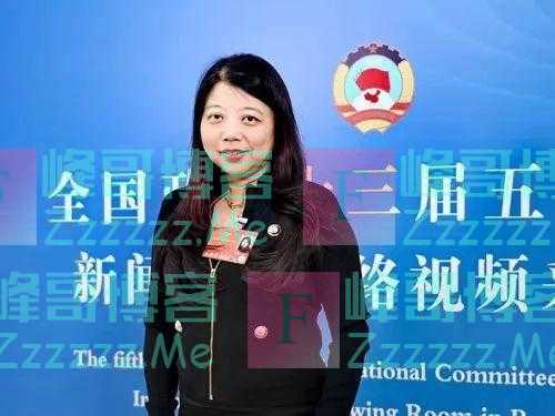 网络直播、短视频等不断涌现，蒋颖委员：规范与完善对平台经济从业人员的税收征管