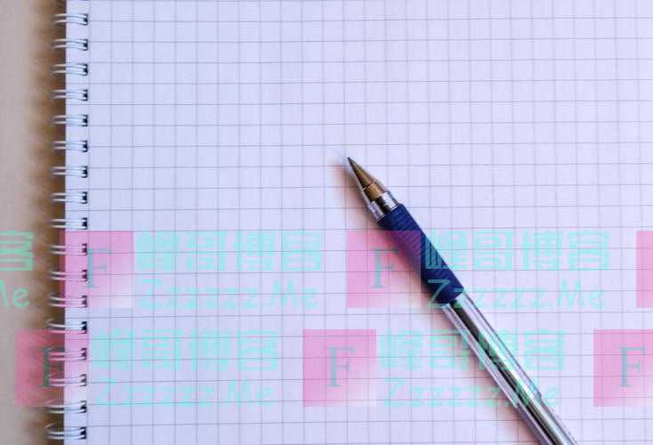 中国教育报评论员：统筹教师资源 合理安排工作时间