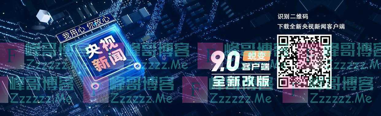 被问乌克兰难民问题 美国副总统哈里斯哈哈大笑 外国网友：她竟认为这是个笑话？