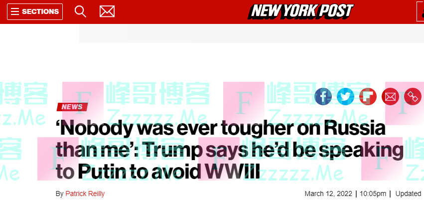 特朗普又来了：我是过去近40年唯一没让美国陷入新冲突的总统！