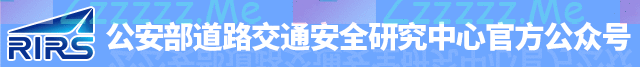 探讨:一条智慧化的道路应该是什么样的?