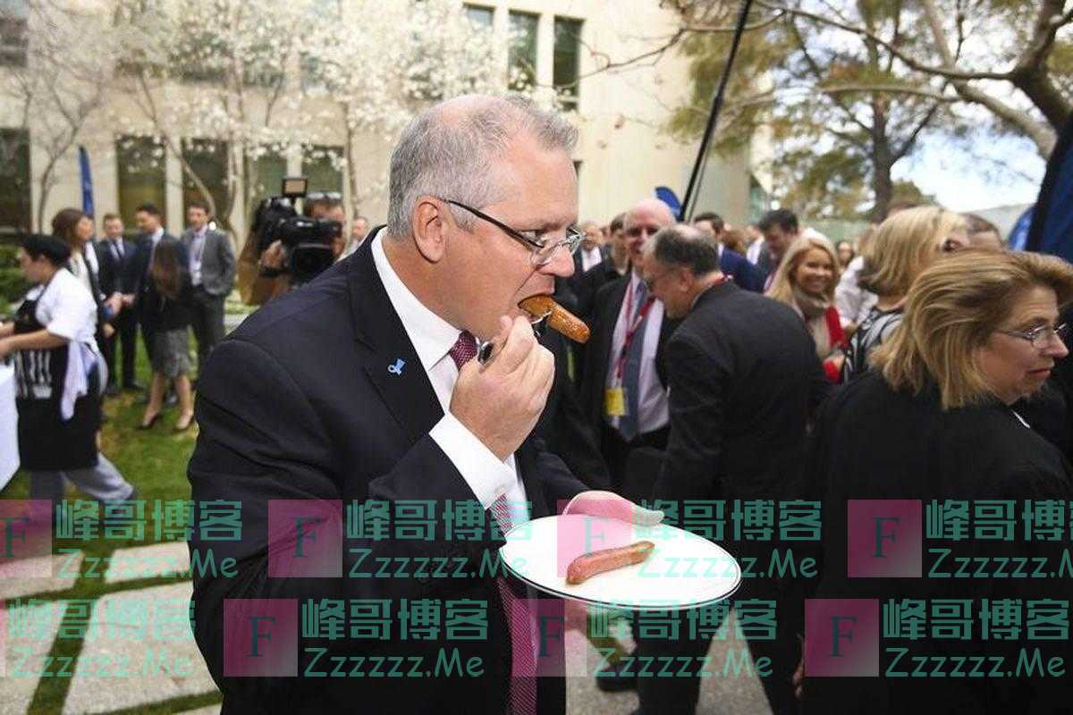 风向转变了？9日，中澳举办最高级官方会谈，澳外长欢迎中国大使