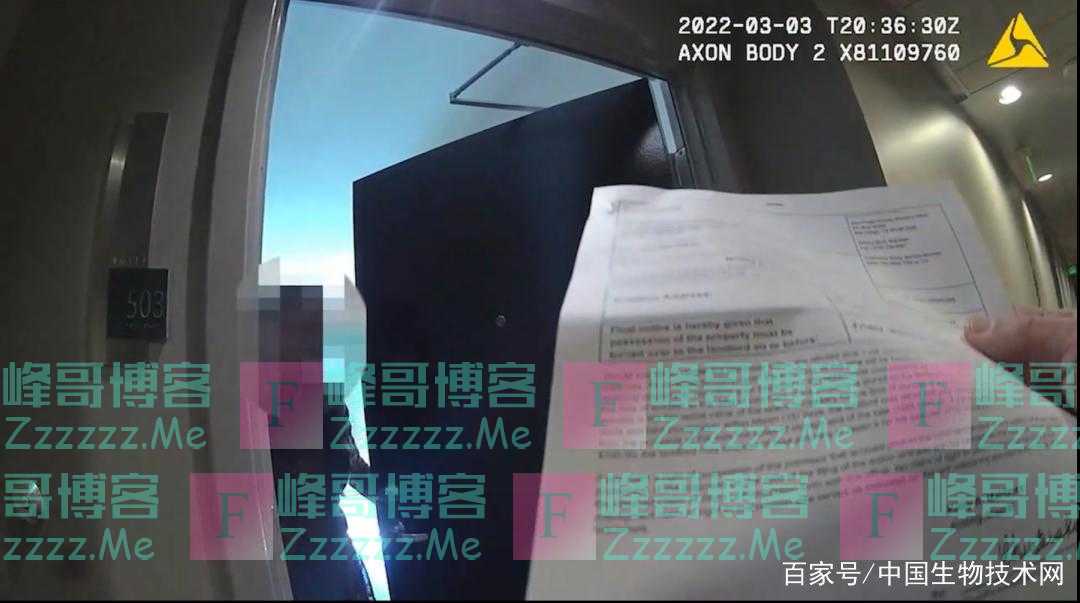 47岁华人女性在美国家中被射杀,系耶鲁大学博士