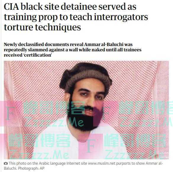 解密文件：美国中情局将“黑监狱”囚犯当作“教具”，供审讯人员练习酷刑