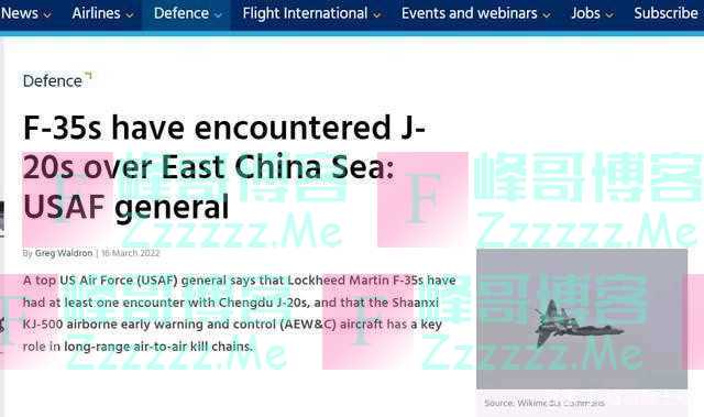 全球首次！中美隐形战斗机东海交手？