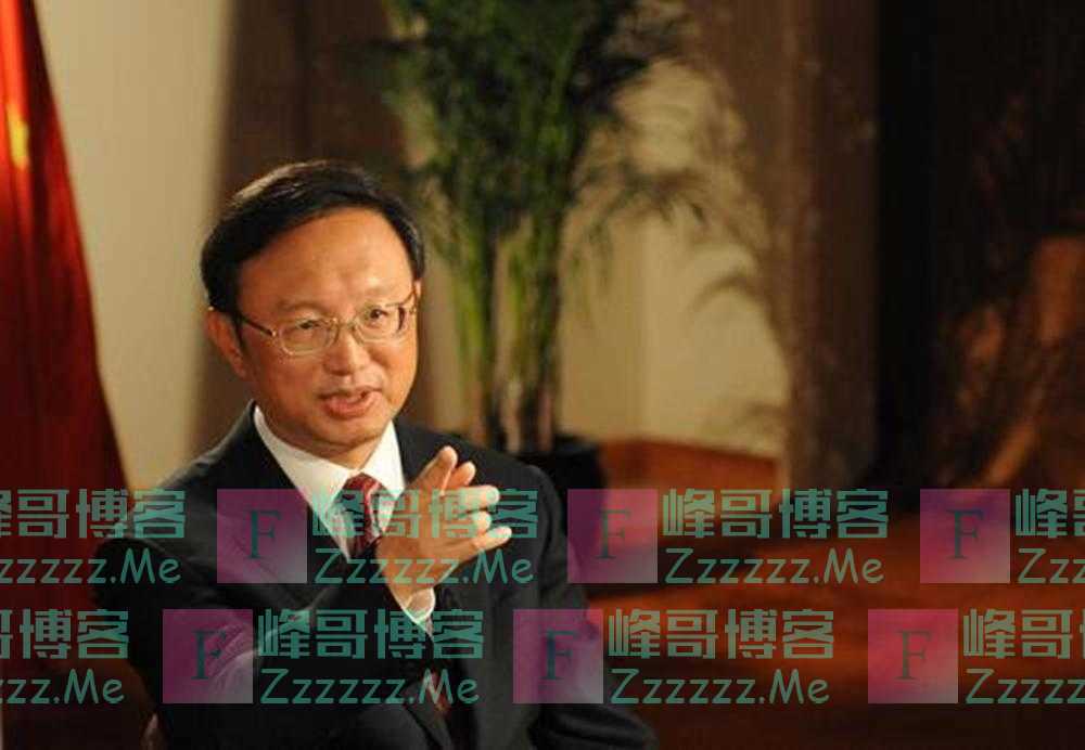 俄乌局势新转机！杨洁篪与美方会晤，中国再提两份清单“催作业”