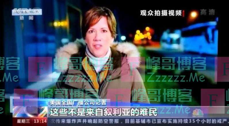 拒绝中东难民却欢迎乌克兰人？ABC：他们是基督徒，是白人！