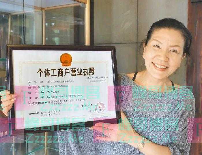 台媒：大陆新政可视为对台“单方面”开放服贸