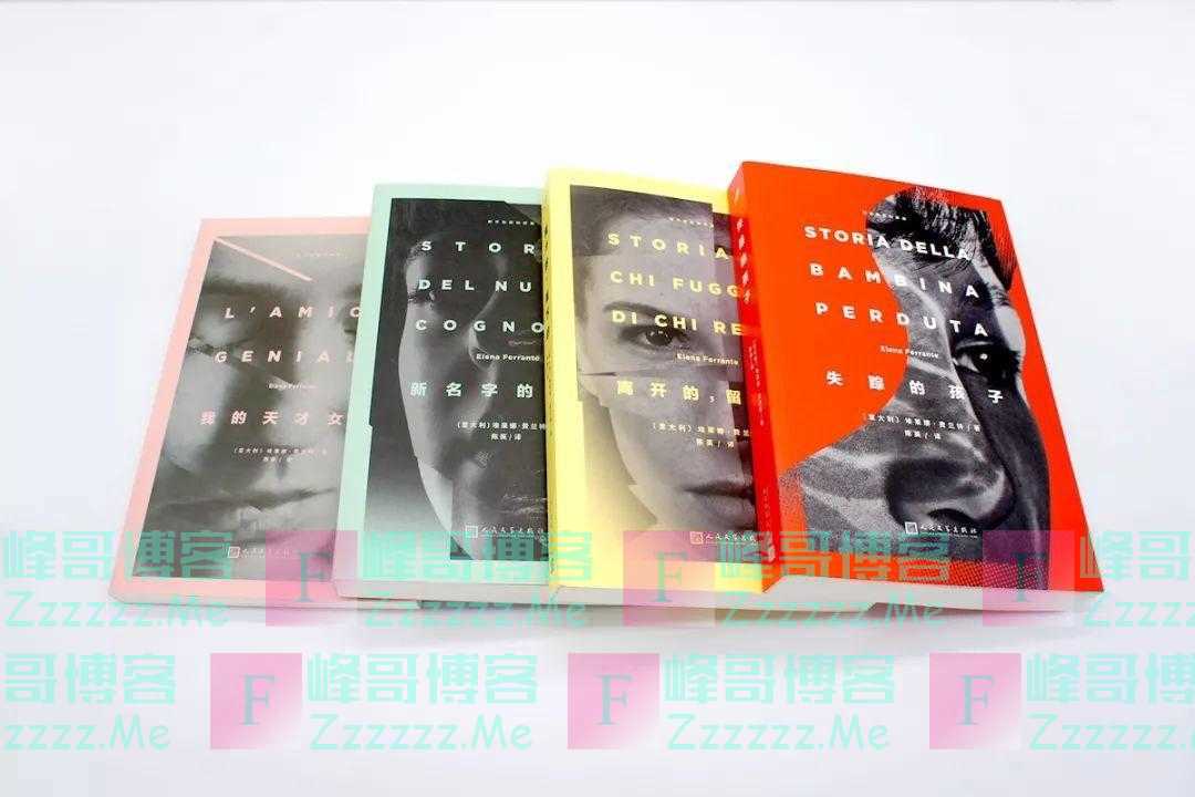 《我的天才女友》作者：无法企及的现实主义