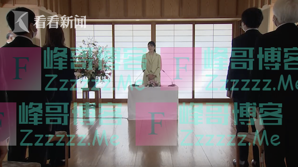 日本爱子公主自曝优点是在哪都能睡着