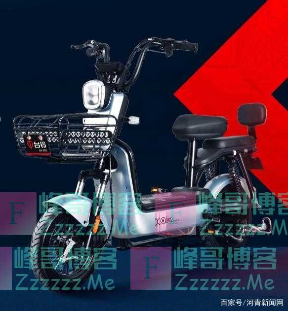 台铃电动车省电跑更远，让消费者不再纠结电动车多少钱