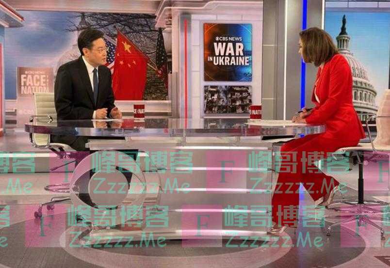 9分钟被打断23次！做客美国王牌节目被“区别对待”，秦刚大使：请让我说完