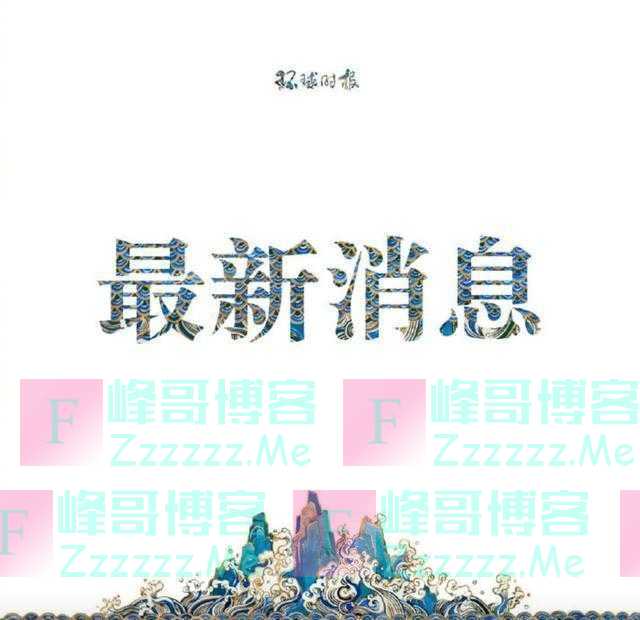 中方这批援助，“恰逢其时”