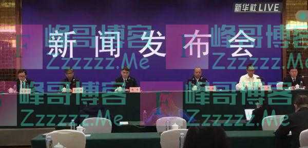 第二部黑匣子最新细节公布现场共搜寻到飞机残骸及碎片累计33777件 东航已正式启动理赔工作