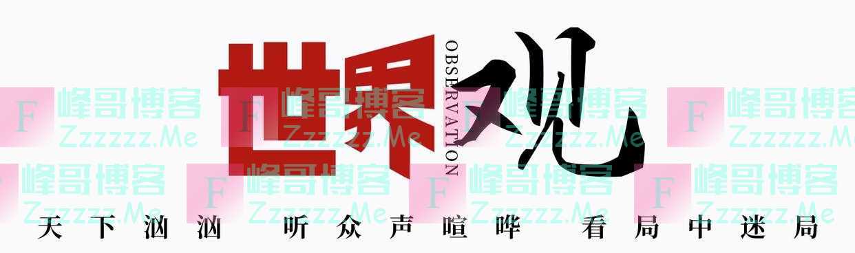 世界观美国深镜头丨CIA秘密人体实验遭亲历者曝光!