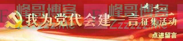 新“交规”4月1日起实施！一图明白，建议收藏！