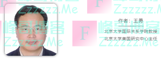 观中国｜美国领导全球化，反让中国“占便宜”？美国领导全球化，反让中国“占便宜”？