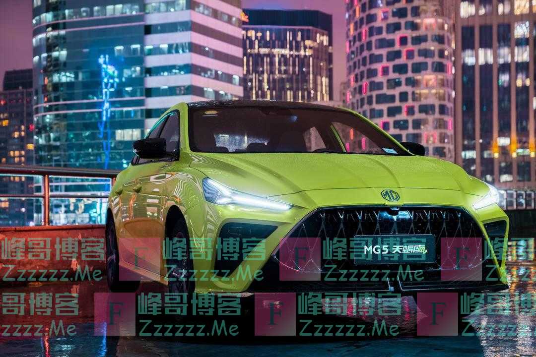 预售两周订单破三千，MG5天蝎座将于4月8日正式上市