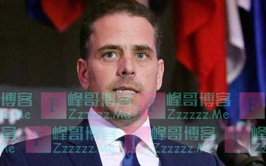 世卫管不管？俄方给出确凿证据：拜登之子参与生物实验项目！