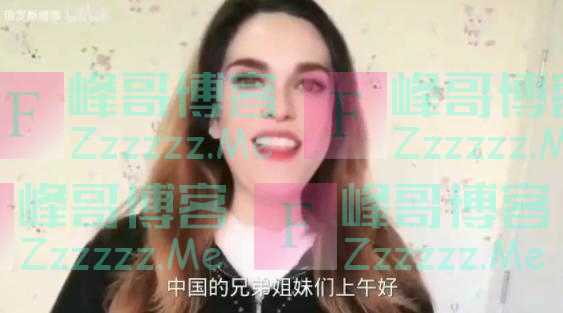 疯狂收割中老年，“俄罗斯娜娜”终被封