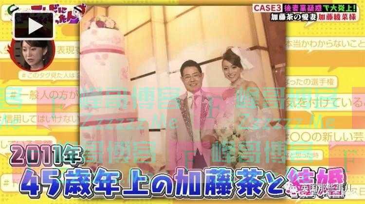 23岁女子嫁给68岁男星:我们是真爱。网友:我看是遗产