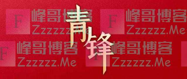 “听我说谢谢你……”核酸现场“尬舞”?莫把“战场”当“秀场”