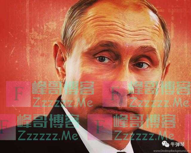 美国对俄罗斯下狠手，这一次用上了套路贷招数！