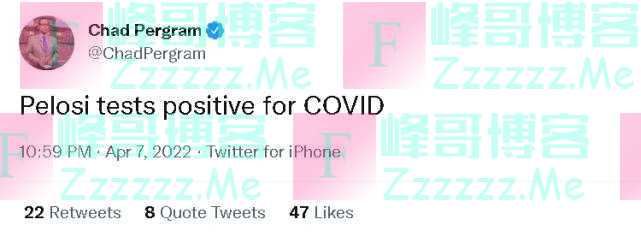 佩洛西,阳性!