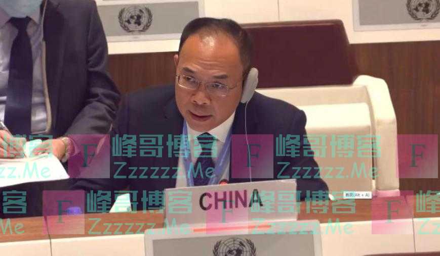 中国裁军大使发声：美国不能成为例外！