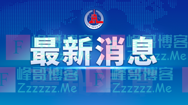 民政部要求各地民政部门组织村（居）委会和社区工作者更精准开展社区防控