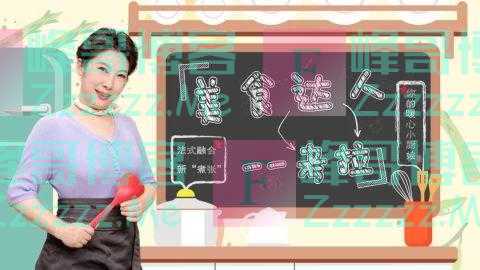 多吃这些菜，促进血液循环，预防偏头痛很有效