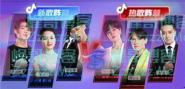 《为歌而赞2》首播争议不断？综二代噩梦难逃