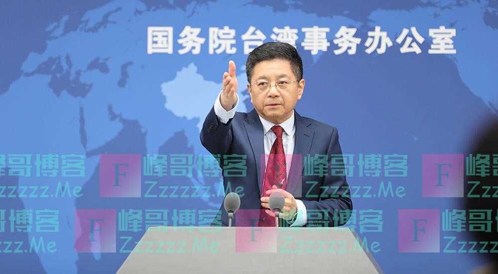 美高官声称大陆若“武力攻台”，美国将进行干预，国台办回应