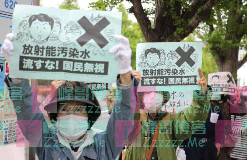 18万人联名反对，岸田文雄仍一意孤行！