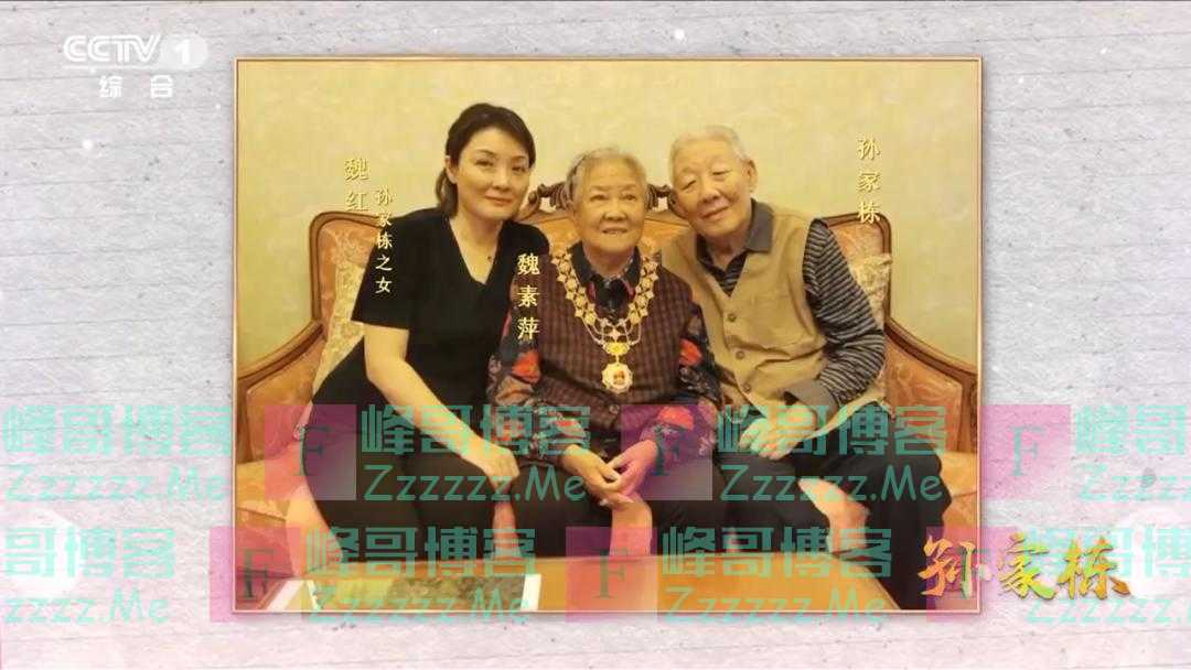 93岁院士的浪漫，刷屏了！相识百日就闪婚，60年后他把共和国勋章挂在妻子胸前