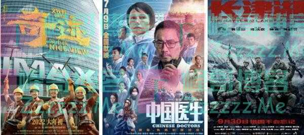 第33届华鼎奖中国电影50强榜单出炉，易烊千玺是大赢家