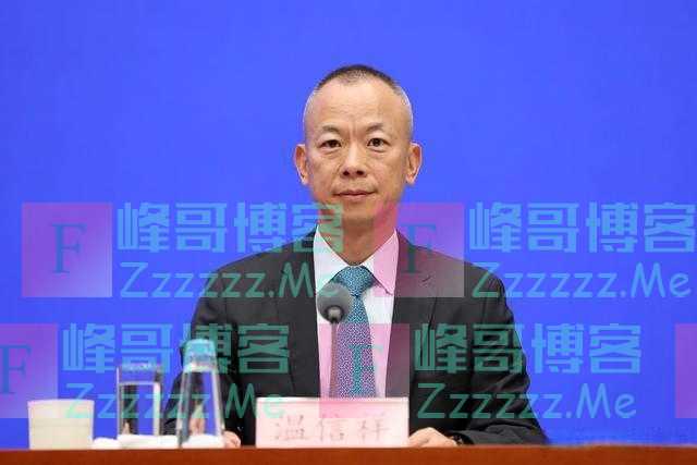 央行提醒:公众应拒绝出租、出借、出售账户和帮助他人转账