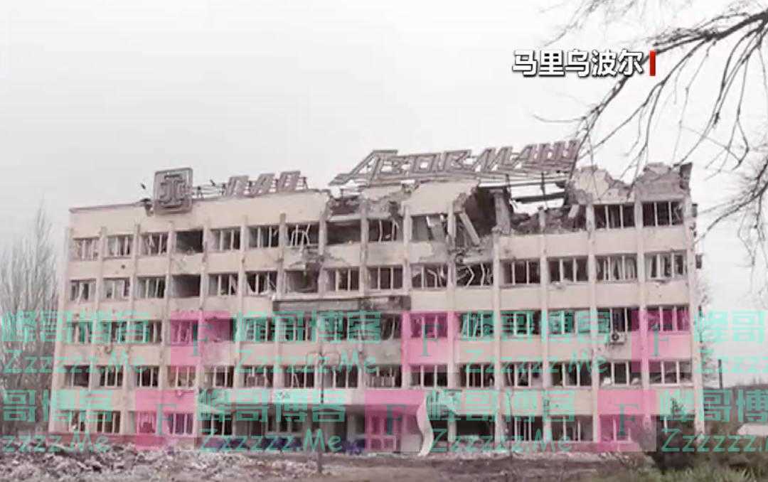 乌克兰拒绝投降，战斗重新开始