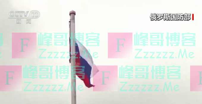 俄国防部：俄军摧毁大批从美欧运抵乌克兰的武器！