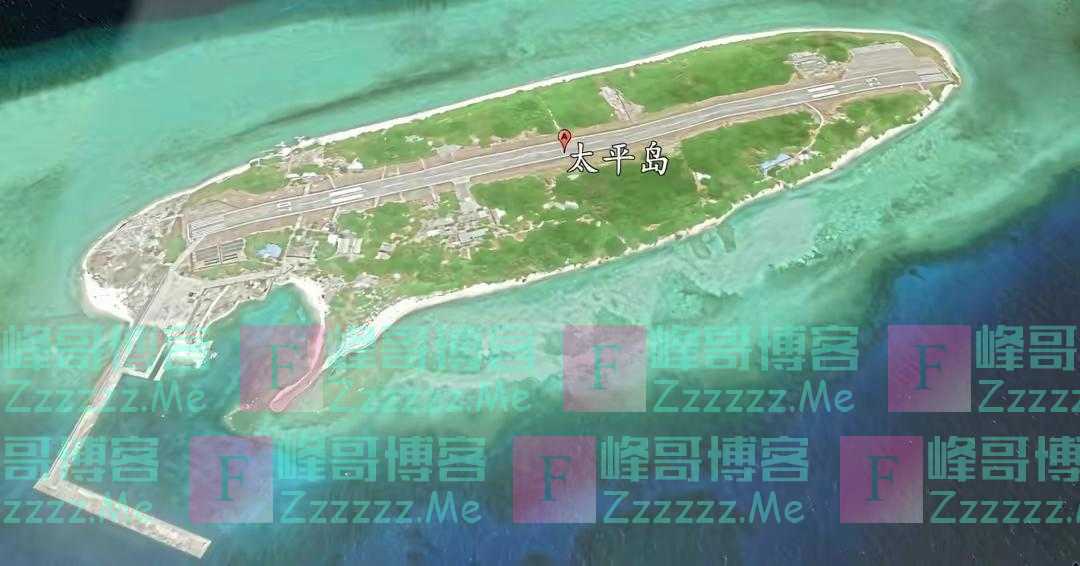 太平岛加长跑道供美国军机起降？港媒：大陆绝不会轻饶