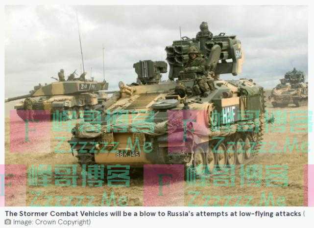 英媒：英国将向乌军提供“迄今为止最好装备”，“俄飞行员会发抖”