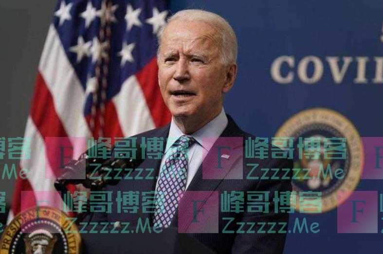 尝到甜头后，美国的“胃口”越来越大了！