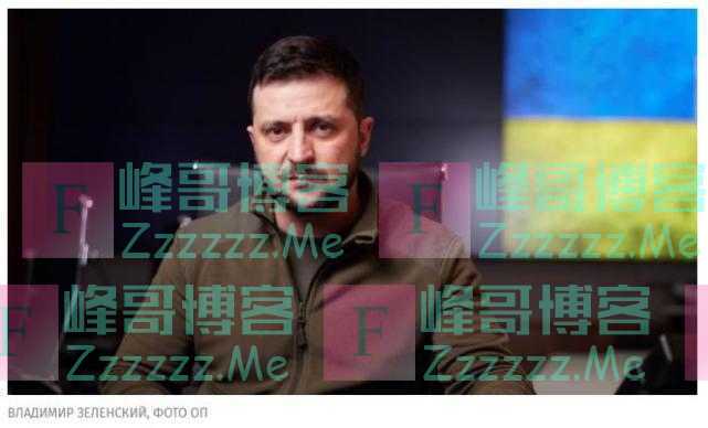 泽连斯基:俄乌冲突表明乌军“优势明显”,全球排名早就高于俄军