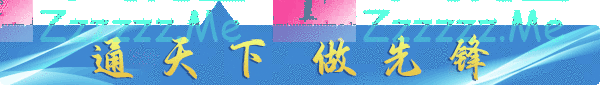 李小鹏在部党组理论学习中心组2022年第五次集体学习时强调了这些