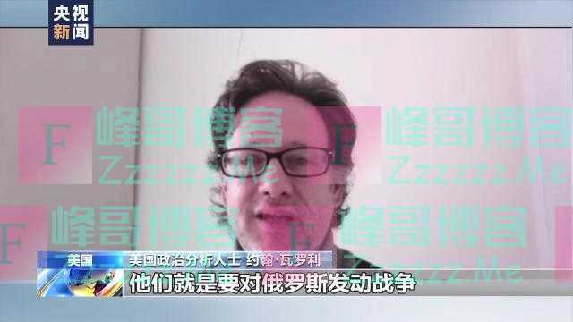 美英分析人士：北约应负全责