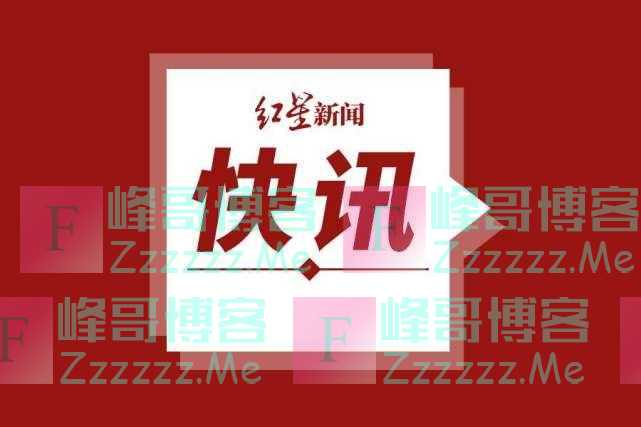 俄国防部宣布单方面停止在亚速钢铁厂的作战行动