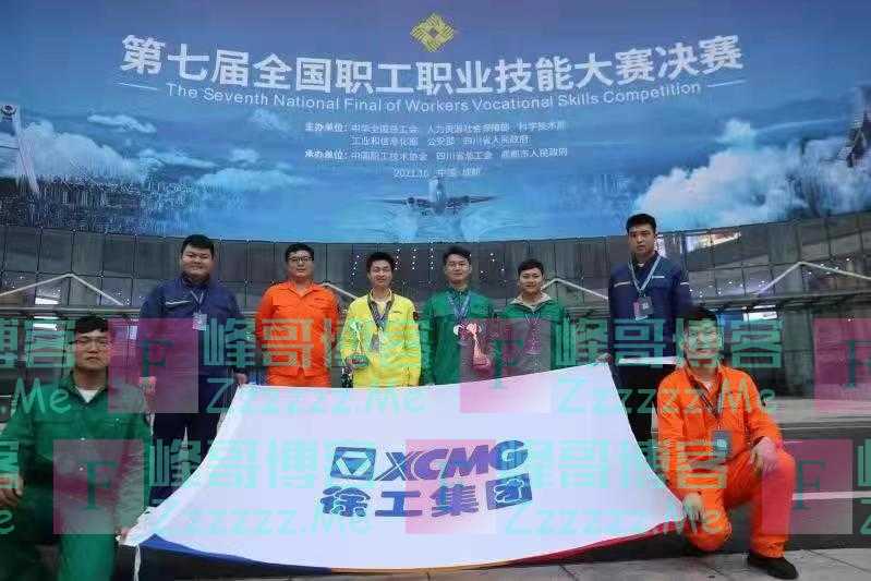 00后产业工匠孟凡东：起重机像大玩具，我喜欢调试它的感觉